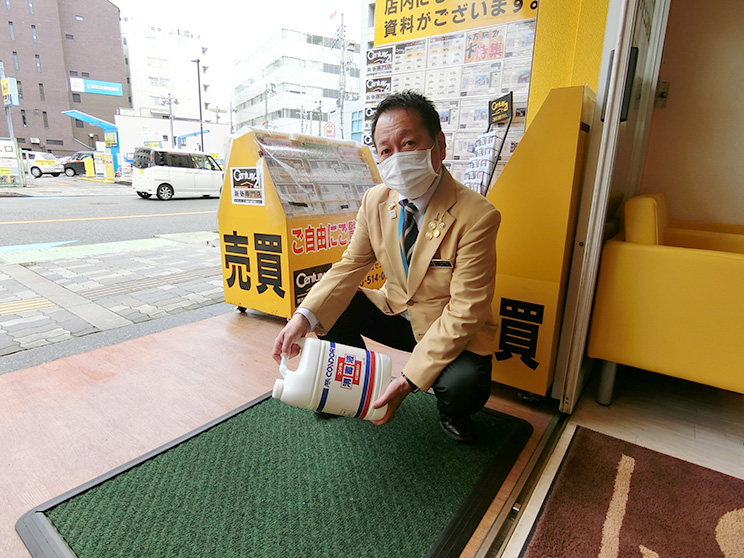 写真
